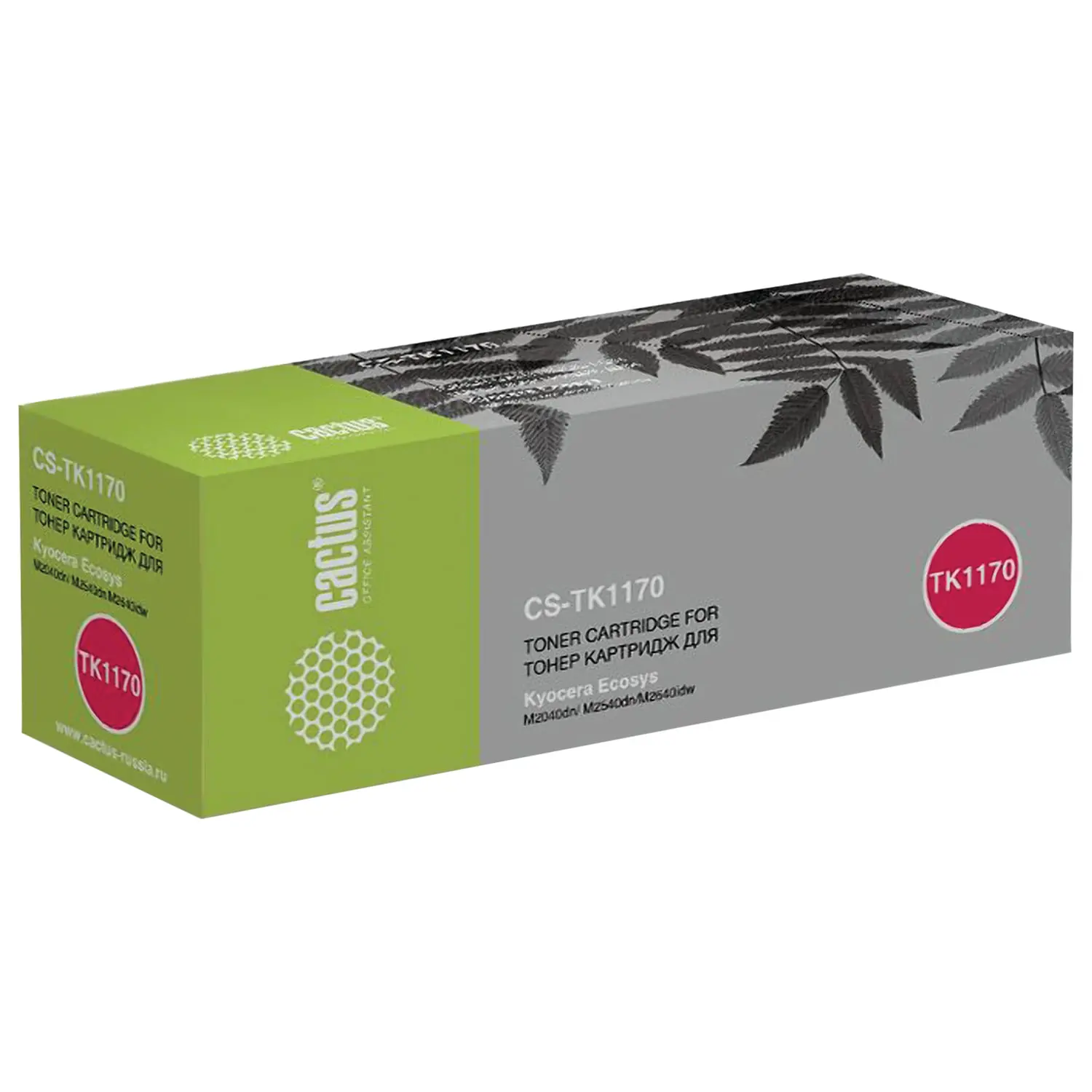Тонер картридж CACTUS (CS TK1170) для KYOCERA M2040dn/M2540dn/M2640idw ресурс 7200 стр. (цена за 2