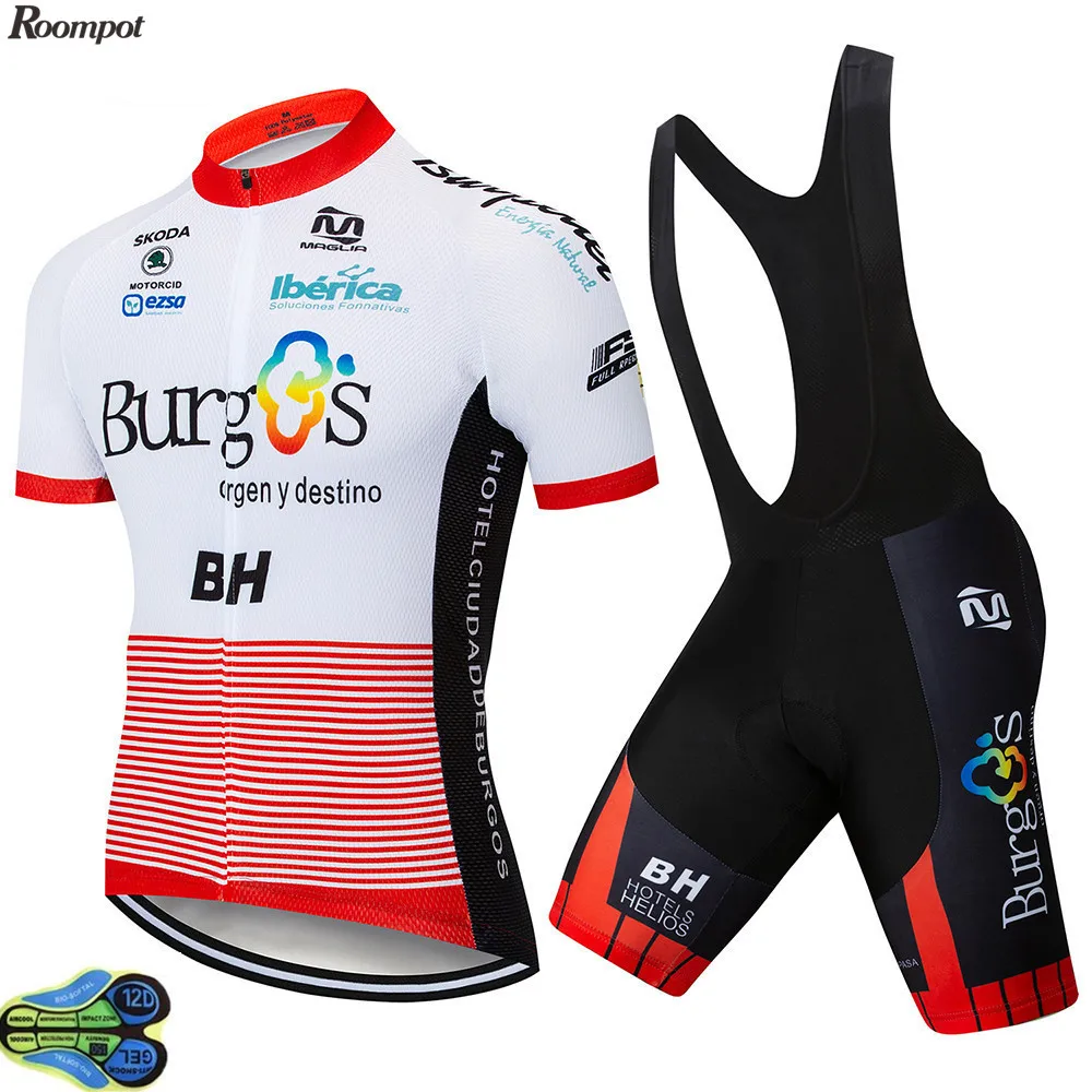 2020 Pro Team Burg велосипедная одежда мужские 12D шорты с гелевыми подушечками Джерси