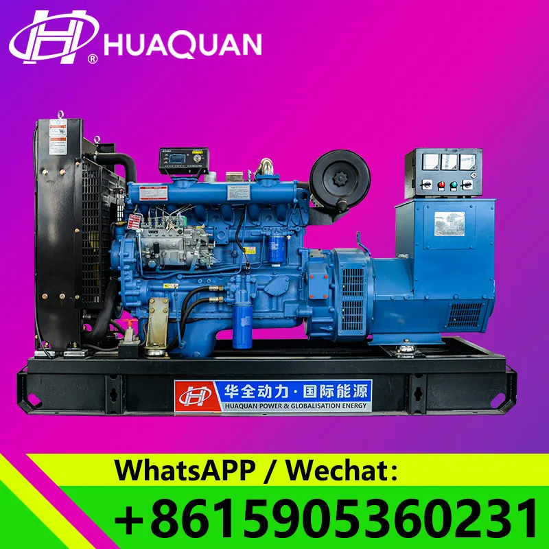 

Single/Three phase DC 24V 80kw 100KVA Diesel Generator for Sale