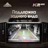 Изображение товара 4