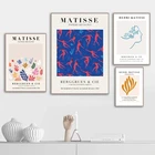 Постеры Matisse, абстрактная настенная живопись, красочные растения, холст, принты, линия лица, рисование, плакаты, современные картины, домашний декор