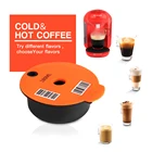 Многоразовые капсульные капсулы для кофемашины Bosch Tassimo, силиконовая крышка, многоразовый фильтр, капсула для кофеварки 60 180 мл