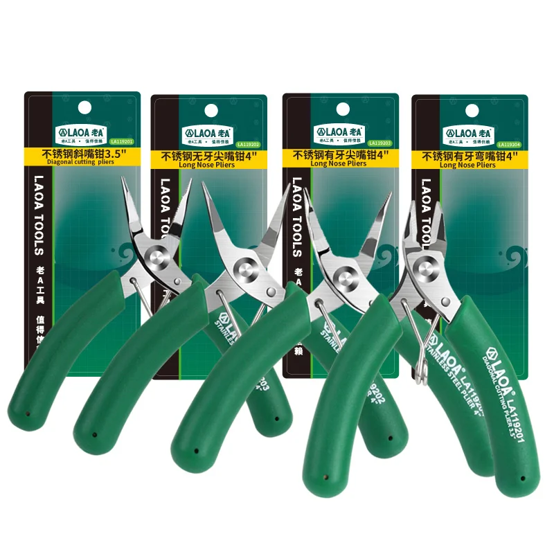 LAOA LA119201 миниатюрные электронные ножницы из нержавеющей стали