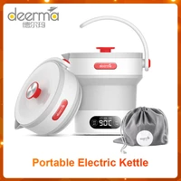 xiaomi youpin deerma 0 6l folding portable water kettle dh300 handheld electric mini water flask pot auto power off protection