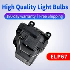 Лампа проектора для ELPLP67 V13H010L67 EB-X02 H431A  H432A  H433A  H435B  H435C  H436A  H518A  HC710