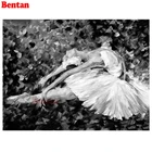 5d Вышивка крестом Стразы алмазная живопись девочка танец балет 