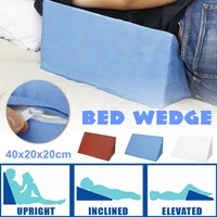 orthopedic acid reflux bed wedge pillow soft leather sponge back leg elevation cushion pad triangle pillow cover bedding 3 color