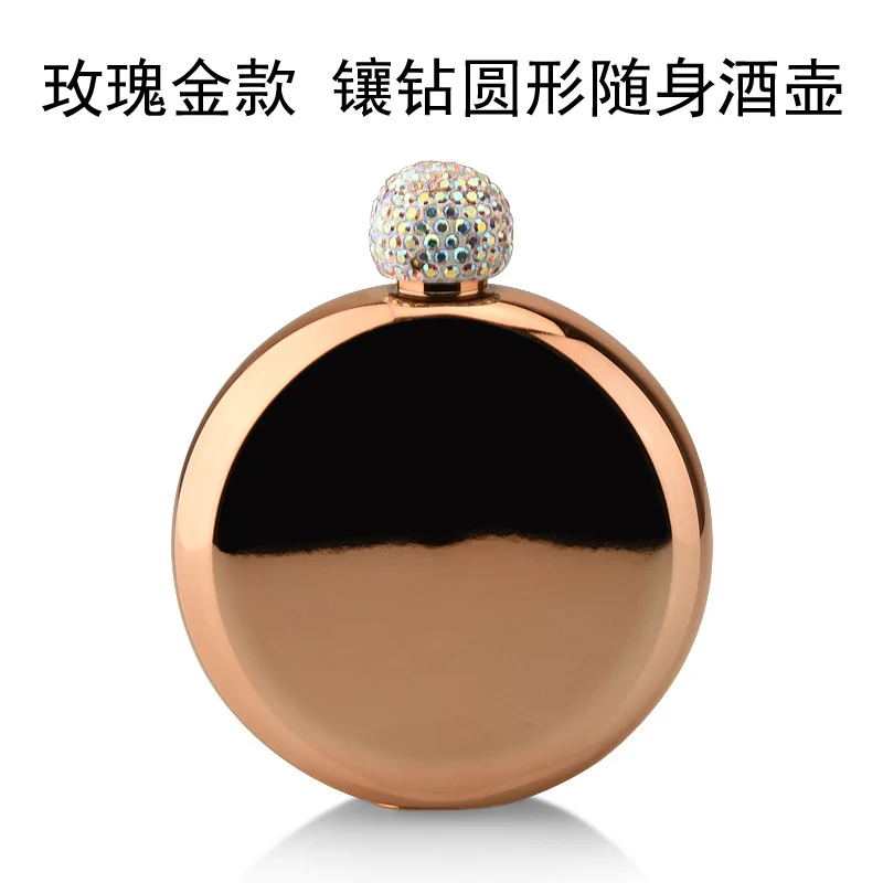Small Gold Stainless Steel Metal Whiskey Hip Flask Round Pocket Bottle For Liquor Wedding Gifts Groomsmen New II50JH | Дом и сад