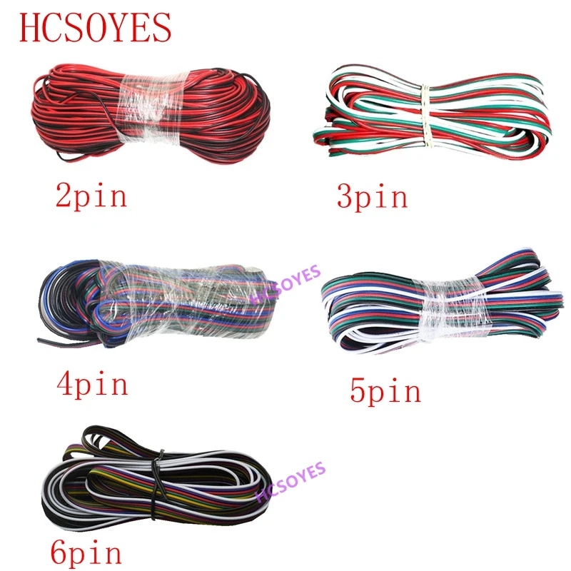 5 ~ 10 метров 2pin 3pin 4pin 5Pin 6pin 22 AWG расширение электрический провод кабель