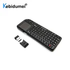 Беспроводная клавиатура Mini Handhold 2,4G, RF, испанская, русская, английская клавиатура, подсветка, тачпад, мышь для ПК, ноутбука, Smart Tv Box