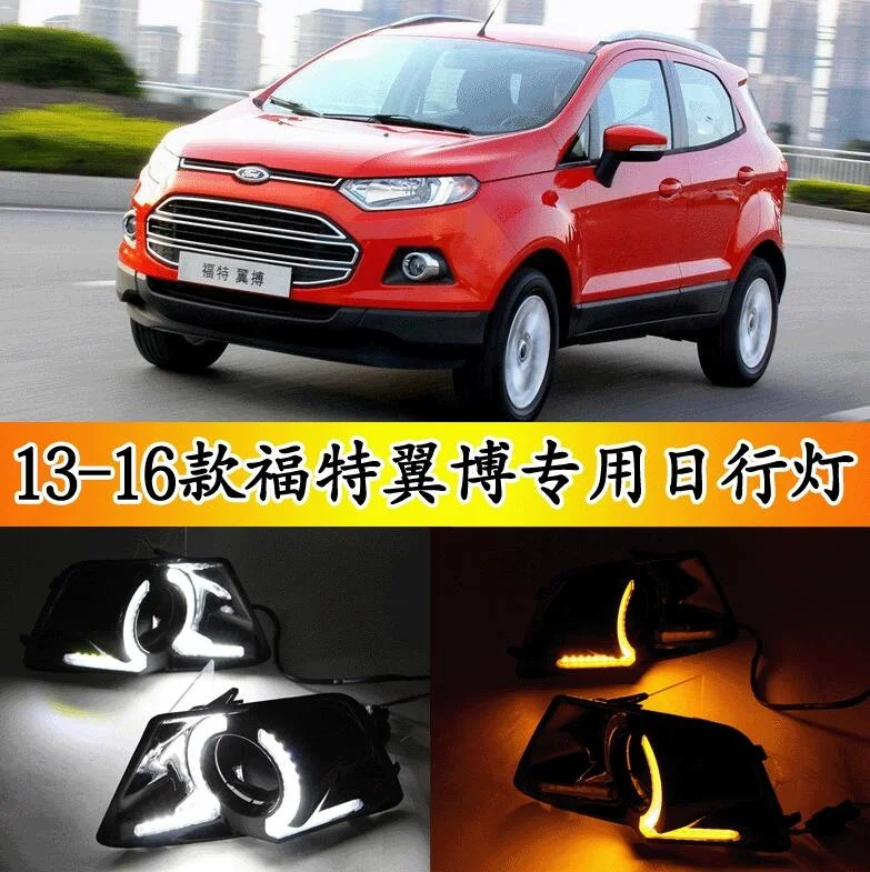 Дневные ходовые огни Eosuns для Ford Ecosport 2013 2014 беспроводное управление высокое