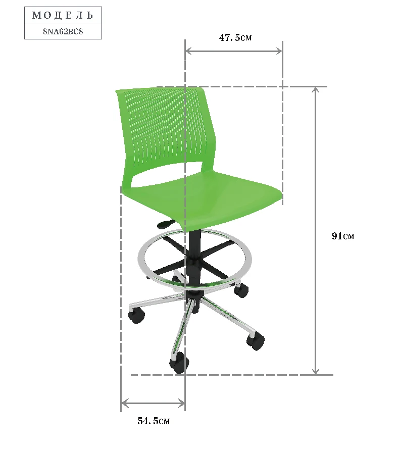 Высокое качество эргономичный нержавеющий колесный стул для персонала удобная