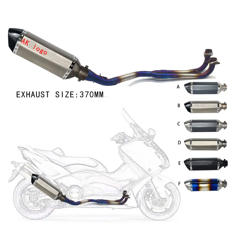 51 мм выхлопной полная система коллекторная труба для Yamaha T-MAX Tmax 500 530 T-MAX 500 530 2001- с выхлопных газов