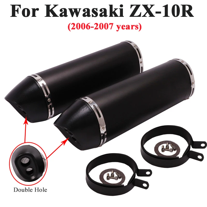 

For Kawasaki ZX-10R ZX10R 2006 2007 Motorcycle Double Hole Left Right Exhaust Pipe Escape Modified Motorbike Muffler 2 holes