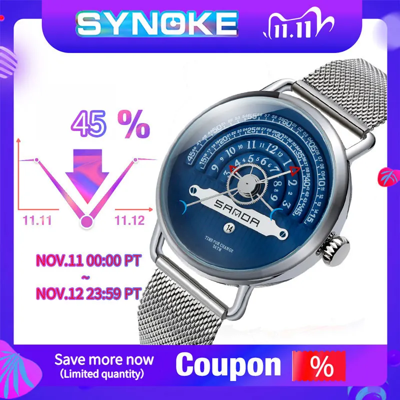 Men's Watch SYNOKE Creative Mesh Dial Business Quartz Wristwatch Waterproof Stainless Steel Male Watches Relogio Masculino 2020
Men's Watch SYNOKE Creative Mesh Dial Business Quartz Wristwatch Waterproof Stainless Steel Male Watches Relogio Masculino 2020