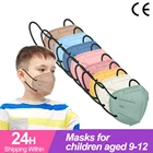 Маски Fpp2 для детей 9-12 лет, 5 слоев, 10-200 шт.