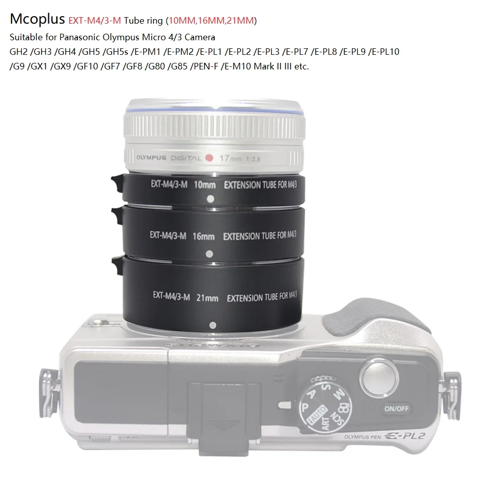 Металлическое Удлинительное Кольцо Mcoplus с автофокусом для макросъемки Panasonic Olympus