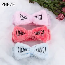 Soporte para el pelo con letras OMG para mujer, diadema de maquillaje para baño, lazo de 7 pulgadas, banda de pelo de vellón Coral, accesorios para niña, 1 ud. (1)