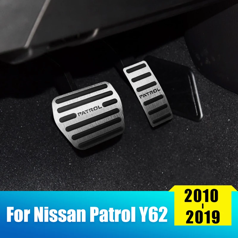 Накладки на педали тормоза и газа для Nissan патруль Y62 2010 2013 2014 2015 2016 2017 2018 2019|Педали|