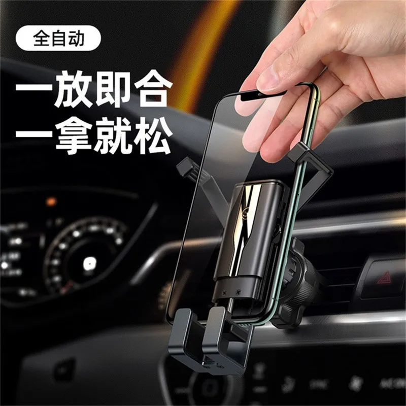 

Phone Holder Stand Phone Car Holder Gravity Smartphone Holder Air Vent Clip Mount GPS