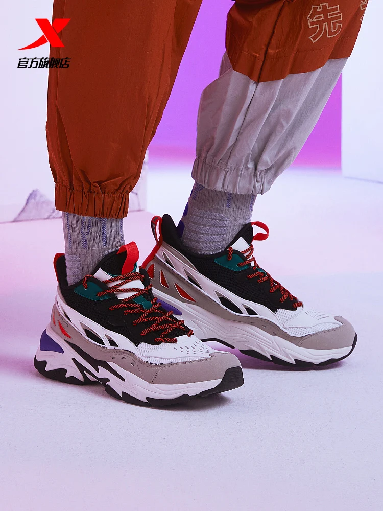 

Xtep [Chinoiserie] Men Casual Shoe Old Dad Shoes Winter Waterproof Chunky Sneakers Men Breathable Tennis Shoes 880119320102