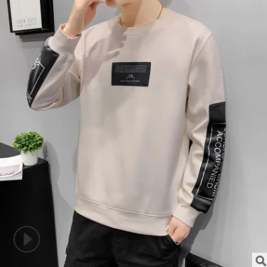 

2020 autumn and winter new men's fashion simple compassionate 4108