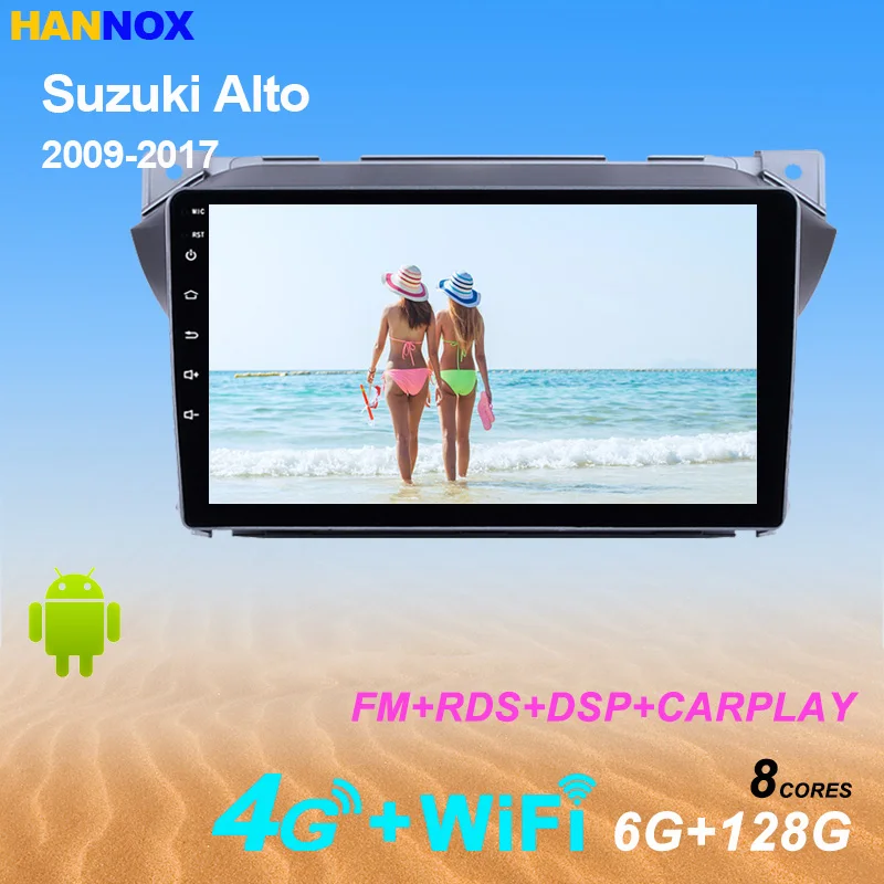 

9inch Android 12.0 Car Radio Stereo GPS Navigation WiFi CarPlay Multimedia Player for Suzuki Alto Celerio 2009 2010 -2016 2din