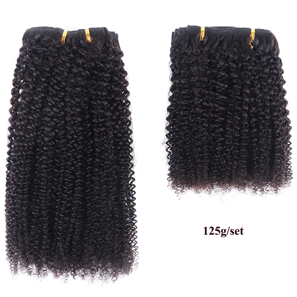 Re4U афрокудрявые вьющиеся волосы Remy для наращивания 8 шт. 125 г зажим-невидимка с