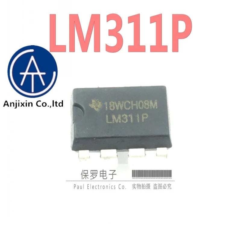 

10 шт., 100% оригинальный новый Компаратор напряжения LM311 LM311P LM311N DIP-8, новый внутренний реальный запас