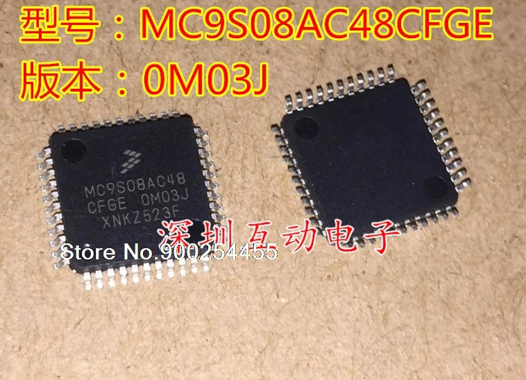 

MC9S08AC48CFGE 0M03J QFP44
