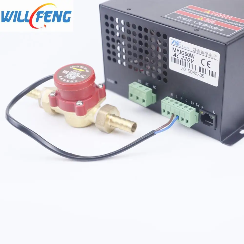 Переключатель расхода воды Will Feng 10 мм резьбовой разъем для защиты Co2 лазерной