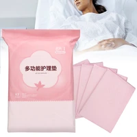 8pcs disposable adult incontinence underpad nursing pad for maternal care elder baby pet urine nursing leak proof breathable pad