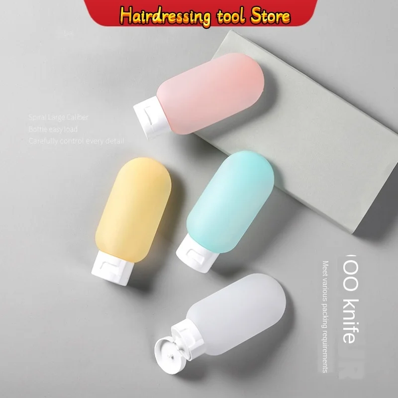 Купить 2 получить 9% скидка 3 шт инъекции лосьон Вакуумная бутылка уход за кожей