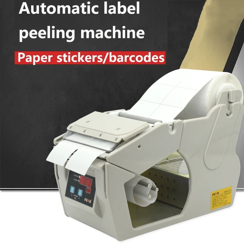 Полностью автоматическая машина для щепально-драночный станок 110V/220V