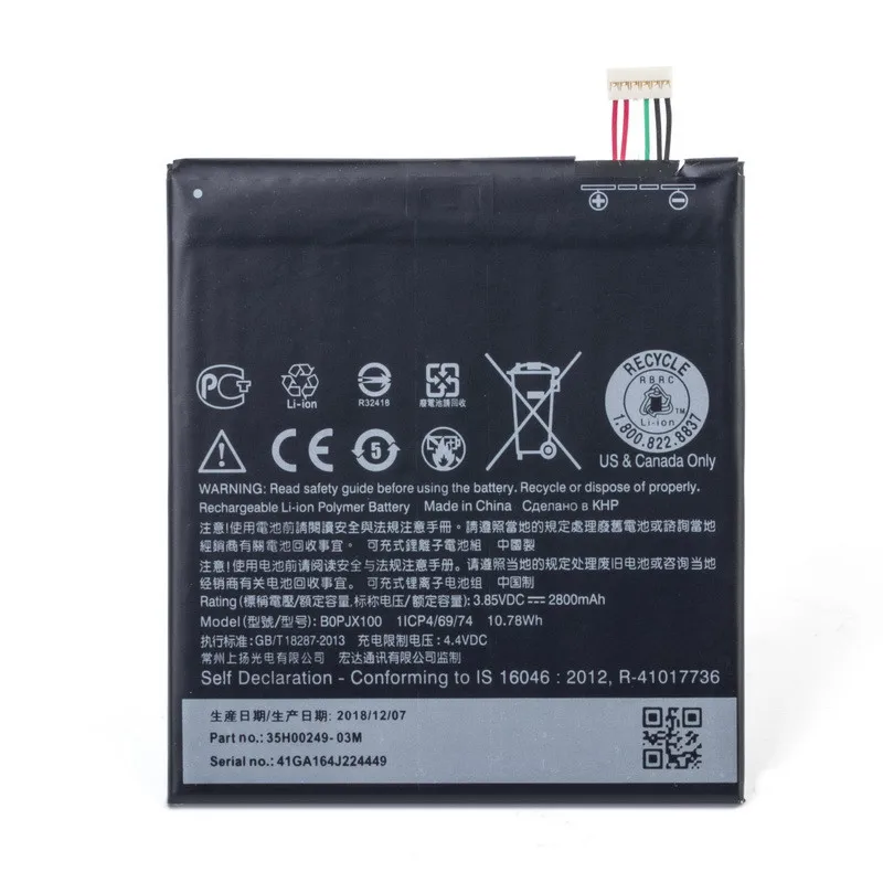 NEW 2800mAh BOPJX100 Li-ion Phone Battery for HTC One E9 E9w E9+ Plus E9PW Powerful Business Batterie