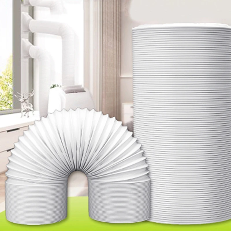 1 5 м Универсальная выхлопная труба шланг трубки вентиляционная для Портативный