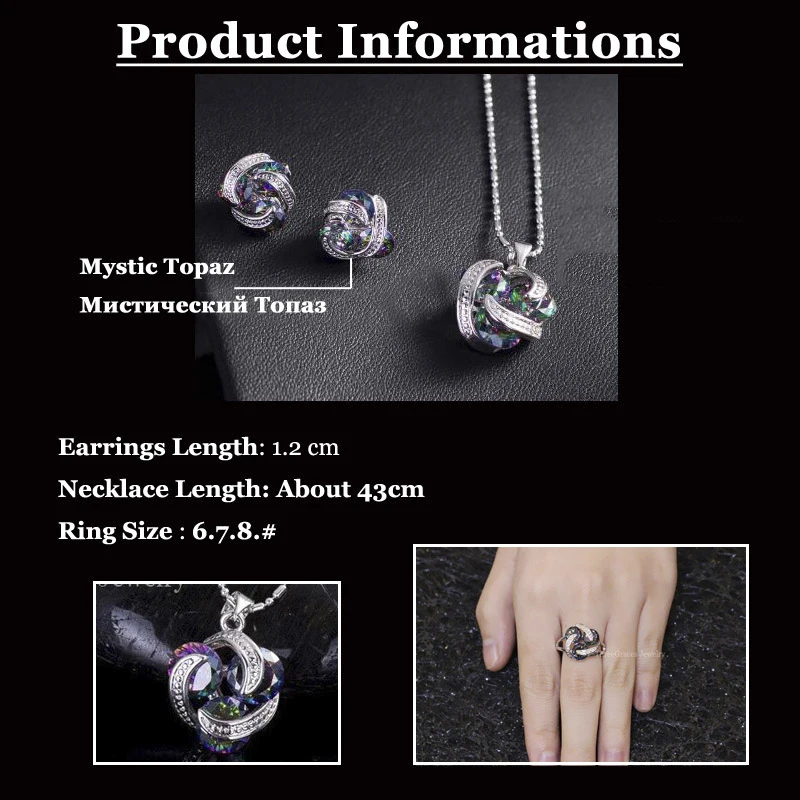 ThreeGraces Trendy Cubic Zirconia Mystic Rainbow Created Ring Necklace Pendant and Earrings Fashion Jewelry Set For Women JS177 | Украшения