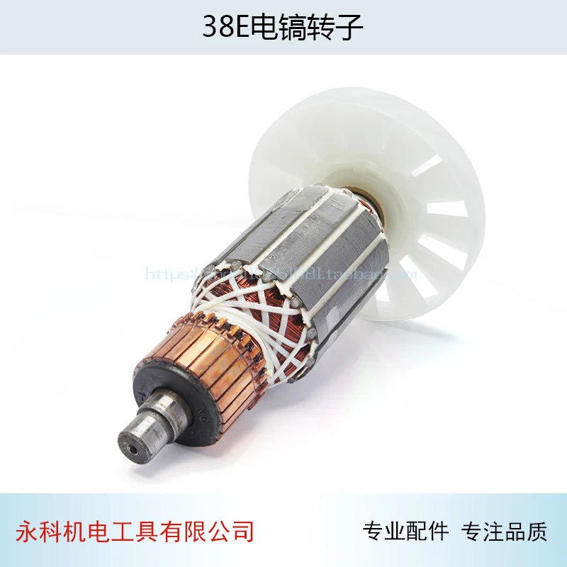

Hitachi 38E, 38E
