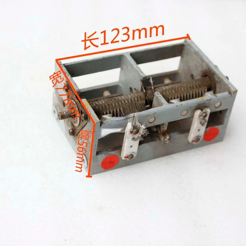 

Disassemble the Dual 2*21PF-306PF Left and Right Variable Capacitor