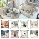 Наволочка для подушки с принтом, 45 х45 см