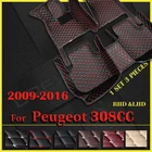 Автомобильные коврики для Peugeot 308CC 2009, 2010, 2011, 2012, 2013, 2014, 2015, 2016