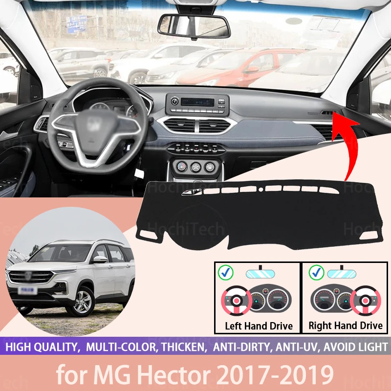 

Car Dashboard Cover Mat Sun Shade Pad Instrument Panel Carpets Anti-UV for MG Hector 2017-2019 Accessories