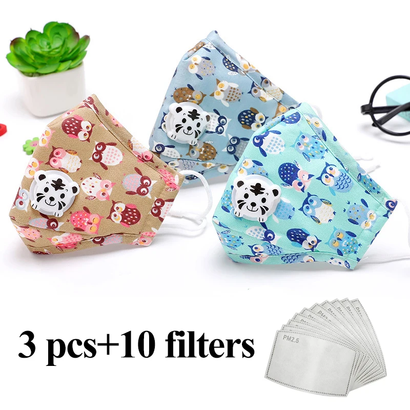 4 шт. Детские хлопковые маски с фильтром из активированного угля|Маски и