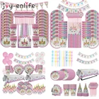 Набор одноразовой бумажной посуды, украшение для детского праздника на 1-й день рождения, единорог, салфетка под тарелку кружку