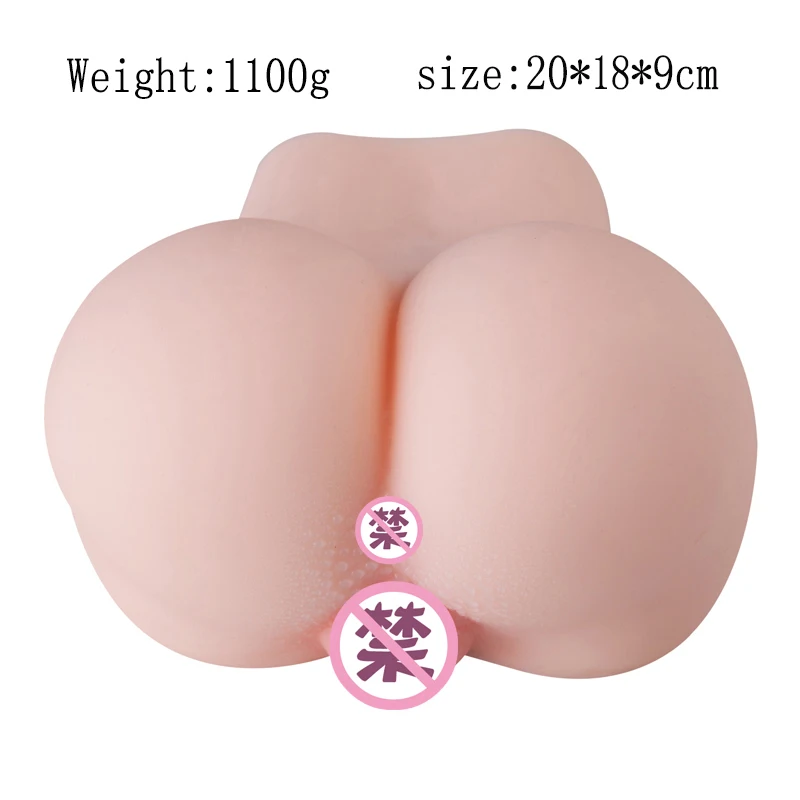 Силиконовый большой анальный секс киска вагины мужские игрушка для 3D формы