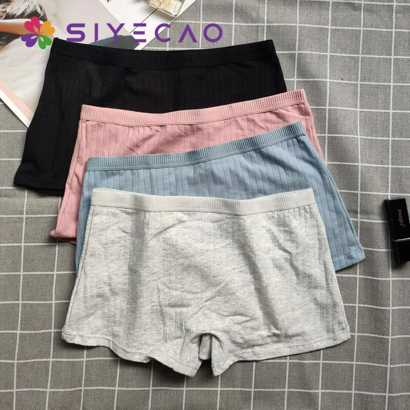 Бесшовные Короткие штаны женские Безопасность трусы боксеры женская летняя юбка