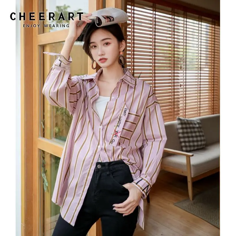 Женская блузка с буквенным принтом Cheerart розовая Свободная рубашка в полоску