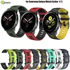 20 мм ремешок для часов для Samsung Galaxy Watch Active 2 4044 ммactive1 силиконовый ремешок для Garmin Vivoactive 3