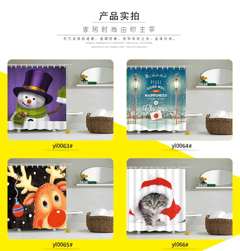 

Christmas Waterproof Shade Swimwear Waterproof Shower Curtain Bathroom Curtain Set Rideaux De Douche Luxury Curtains BA60YL