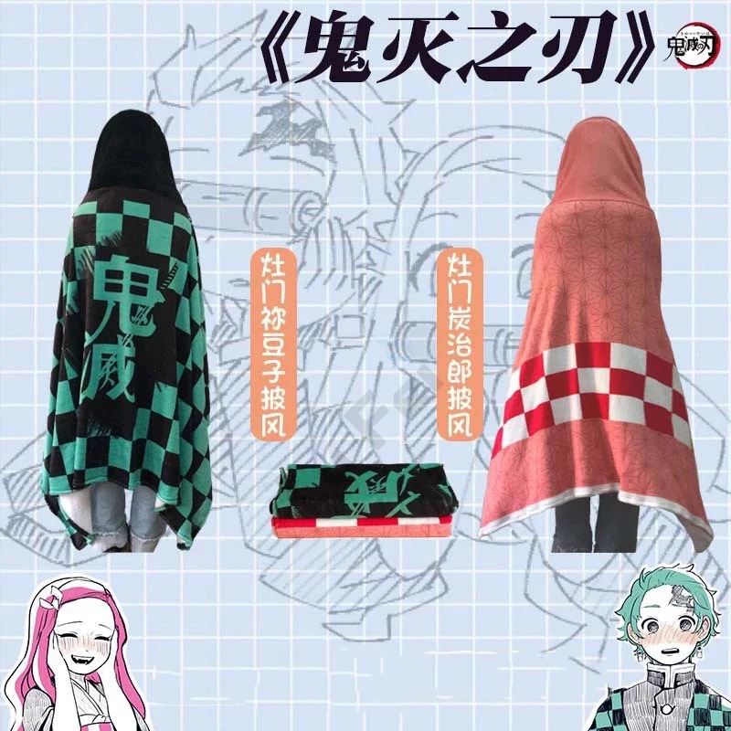 Новый плащ-убийца демонов | Тематическая одежда и униформа